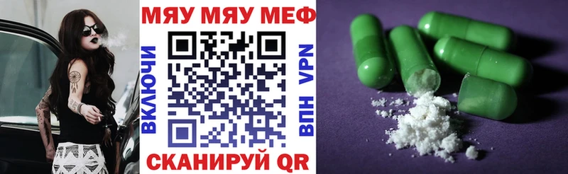 A PVP Кемь