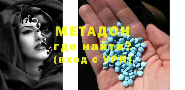 Альфа ПВП Новодвинск