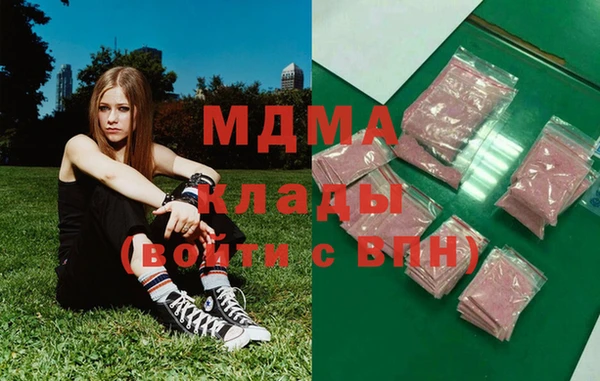 скорость mdpv Няндома