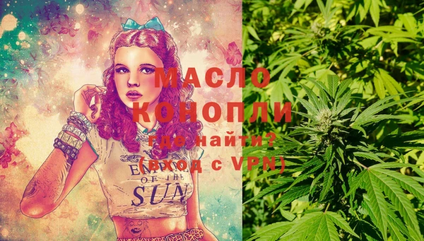 дмт Ахтубинск