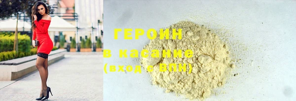 jwh Нягань