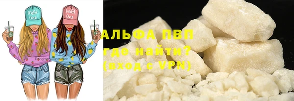 СК Аша