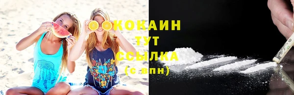 скорость mdpv Няндома