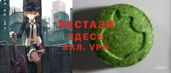 наркотики Бабаево