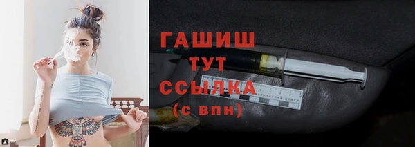 jwh Нягань