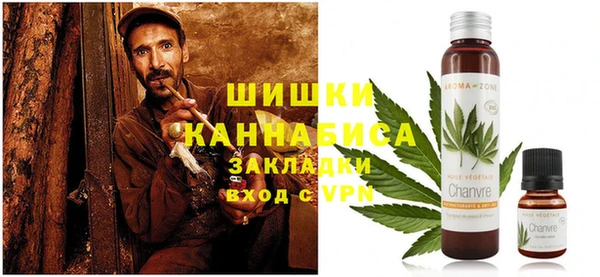 jwh Нягань