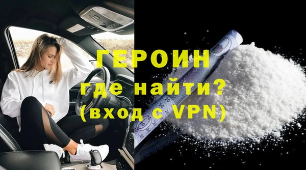 jwh Нягань