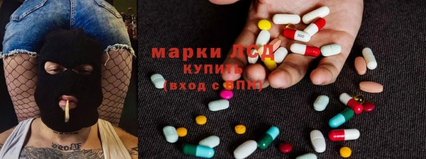 скорость mdpv Няндома