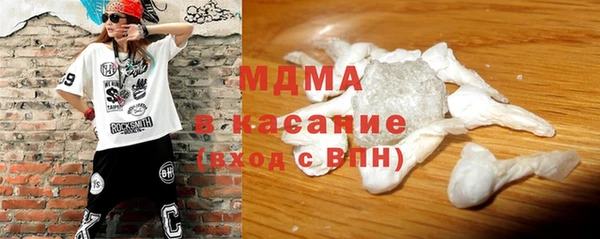 jwh Нягань