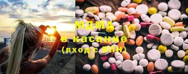 скорость mdpv Няндома