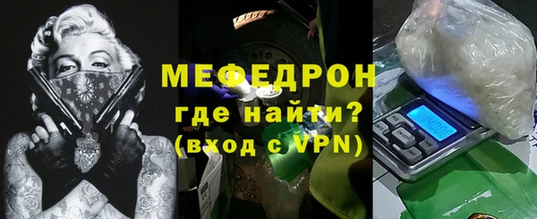 jwh Нягань