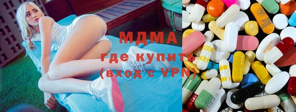 jwh Нягань