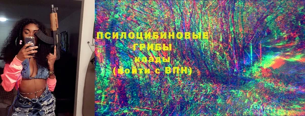 скорость mdpv Няндома