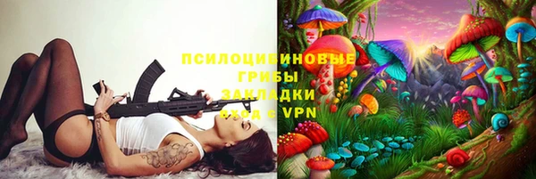 мдма Артём
