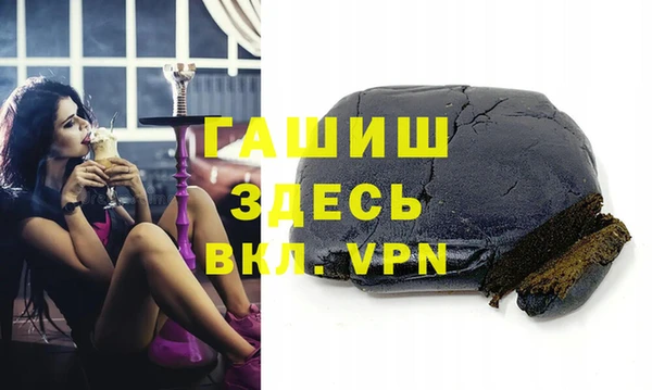 скорость mdpv Нязепетровск