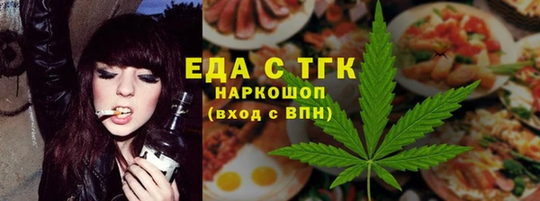 jwh Нягань