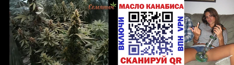 нарко площадка состав  Кемь  Дистиллят ТГК вейп 