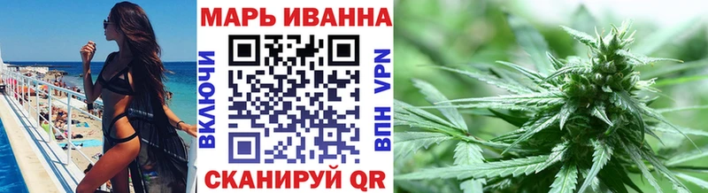 площадка Telegram  где найти   Кемь  Марихуана Ganja 